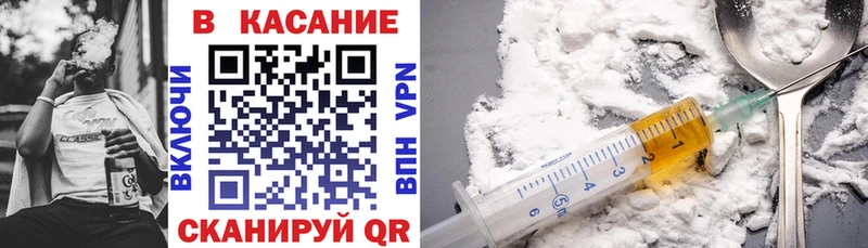 Где продают наркотики Назарово ГАШ  Канабис  КОКАИН  Alpha-PVP  Мефедрон 