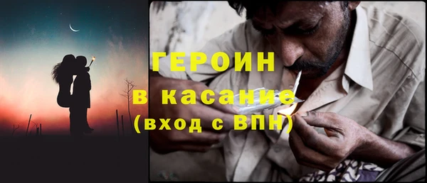 мдма Володарск