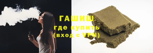 прущий лед Волоколамск