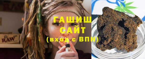 мдма Володарск
