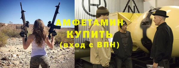 мдма Володарск