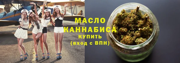 прущий лед Волоколамск