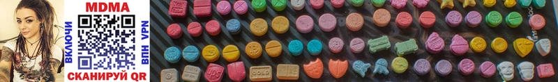 где купить   Назарово  MDMA Molly 